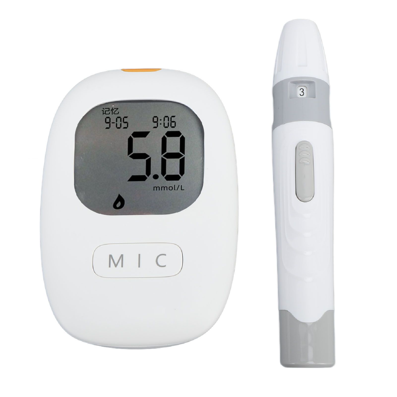 Blood Glucose Meter High Stability Accurate Reliable Blood Sugar Test Kit With Blood Collection Pen for Home