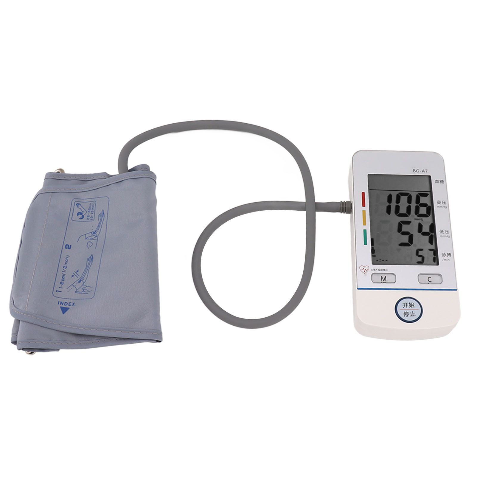 Elderly Home Blood Pressure Glucose Monitor Automatic Blood Pressure Glucose Tester with Test Strips Voice Broadcast